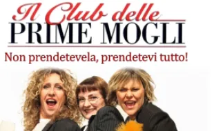 club delle prime mogli spettacolo di capodanno a reggello